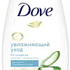 Косметика по уходу за телом Dove Гель для душа увлажн. уход с алоэ вера и березовым соком 250 мл