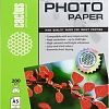 Фотобумага CACTUS Глянцевая A5 200 г/кв.м. 50 листов (CS-GA520050)