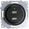 Розетка USB OneKeyElectro Florence 1E10351303