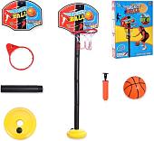 Баскетбол Наша Игрушка AT-304