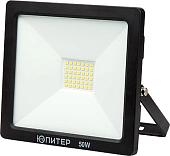 Уличный прожектор Юпитер JP1220-50