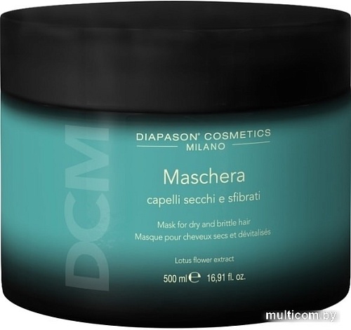 DCM Маска с экстрактом цветов лотоса для сухих волос 500 мл