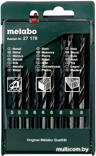 Набор оснастки Metabo 627179000 (9 предметов)
