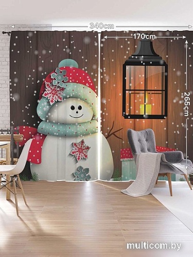 Комплект штор JoyArty Ночной огонек Oxford DeLux 1.7x2.65 м (2 шт)