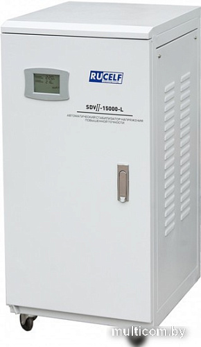 Стабилизатор напряжения Rucelf SDVII-15000-L