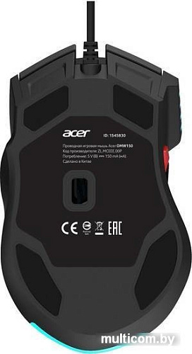 Игровая мышь Acer OMW150