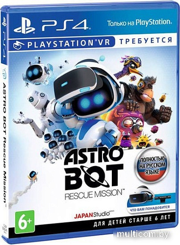 Игра Astro Bot Rescue Mission для PlayStation 4