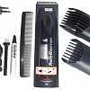 Машинка для стрижки BaByliss E696E