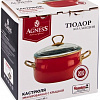 Кастрюля Agness Тюдор 950-220