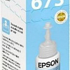 Чернила Epson C13T673598