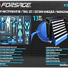 Набор пассатижей FORSAGE F-K5136 (13 предметов)