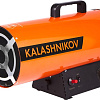 Газовая тепловая пушка Калашников KHG-20