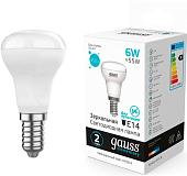Светодиодная лампочка Gauss Elementary R50 6W 450lm 4100K E14 LED 63126