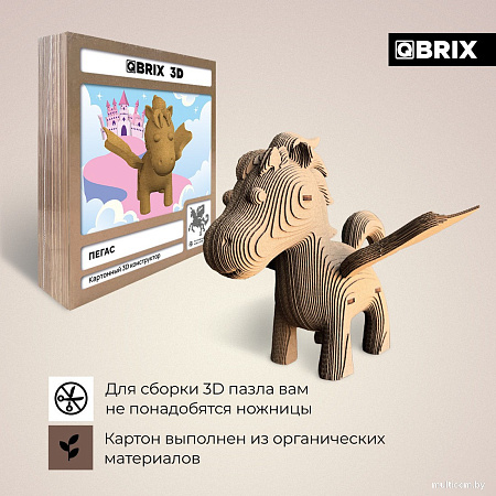 3Д-пазл QBRIX Пегас 3D 20068