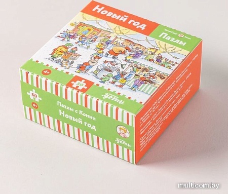 Пазл Альпина Новый год. Конни празднует Новый год (30 эл)