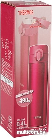 Термокружка Thermos JNI-401-BGD 0.4л (розовый)