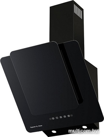 Кухонная вытяжка Zigmund & Shtain K 150.6 B