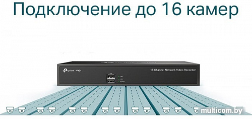 Сетевой видеорегистратор TP-Link Vigi NVR1016H