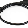 Кабель ExeGate EX-CC-HDMI-0.5 EX294682RUS