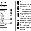 Духовой шкаф Zanussi ZOG511211X