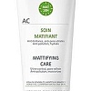 Topicrem Крем АК матирующий уход 40 мл
