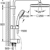 Душевая система Grohe Tempesta Cosmopolitan System 250 Cube 26694000