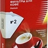 Фильтр для кофе Filtero Premium №2/40