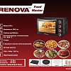 Мини-печь Renova MO-50GLTB1