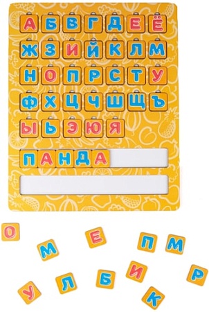 Алфавит Paremo Азбука. Растения PE720-179