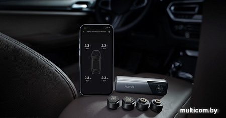 Видеорегистратор-GPS информатор (2в1) 70mai M500 128GB
