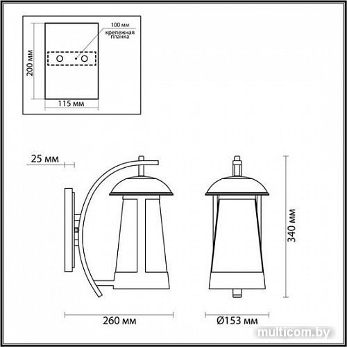 Odeon Light Kalpi 4837/1W