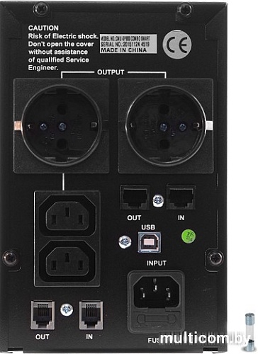 Источник бесперебойного питания CrownMicro CMU-SP800 Combo Smart