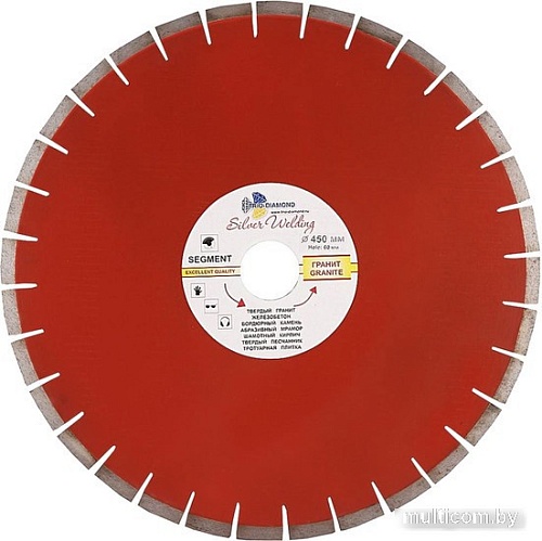 Отрезной диск алмазный Trio Diamond SWG904