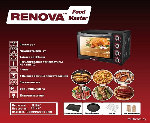 Мини-печь Renova MO-50GLTB1