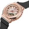 Наручные часы Casio GM-S2100PG-1A4ER