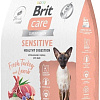 Сухой корм для кошек Brit care Superpremium Sensitive с индейкой и ягненком (чувствительное пищеварение) 7 кг