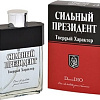 Positive Президент Твердый Характер EdT (95 мл)