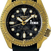 Наручные часы Seiko SRPE80K1