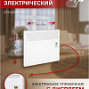 Конвектор iVigo EPK4550E05