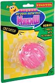 Сквиш Bondibon Мякиш ВВ3035