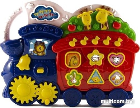Интерактивная игрушка Mommy Love Паровозик FV10FY