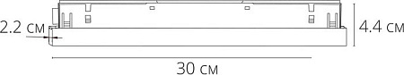 Блок питания шины Arte Lamp Linea A482606