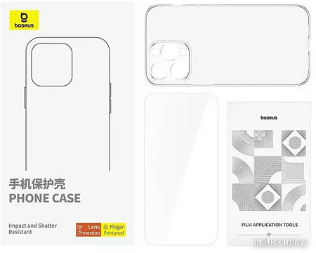 Чехол для телефона Baseus Schott Series для iPhone 15 Pro Max (прозрачный)