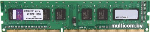 Оперативная память Kingston 4GB DDR3 PC3-12800 (KVR16N11S8/4-SP)