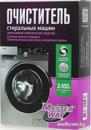 Средство для стиральных машин Любо Дело Антинакипь (2х100 г)