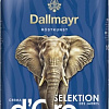 Кофе Dallmayr Crema d&#039;Oro Selektion Des Jahres Africa зерновой 1 кг