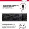 Клавиатура SmartBuy One 114 SBK-114U-K