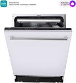 Встраиваемая посудомоечная машина Midea MID60S140i