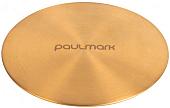 Накладка сливного гарнитура Paulmark PM116-BG (брашированное золотое)