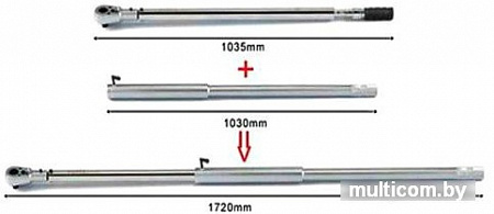 Force 1" 300-1500 Нм 647A802